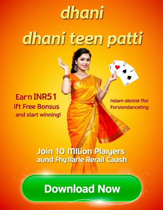 Dhani Teen Patti Banner
