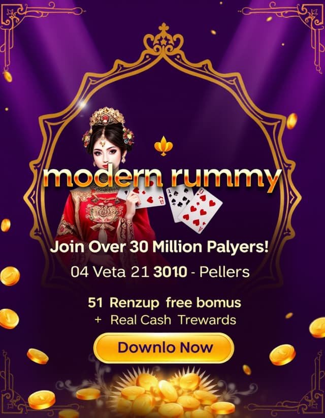 Modern Rummy Banner