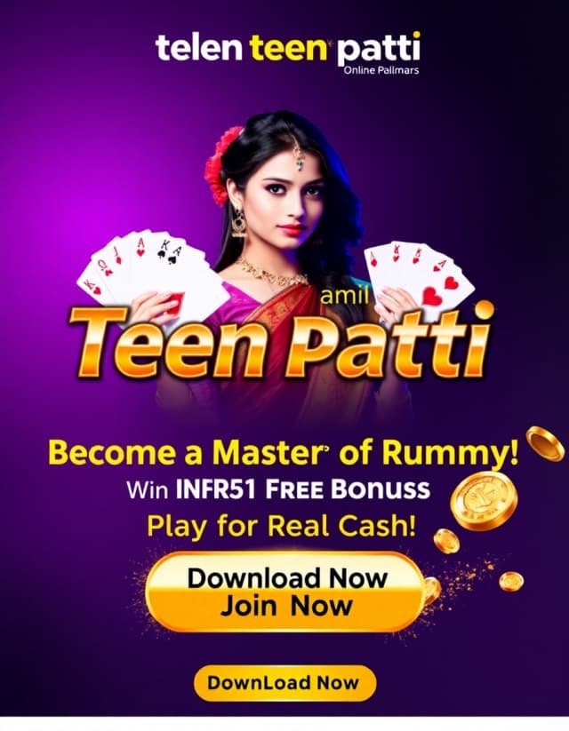 Online Teen Patti Real Money Banner