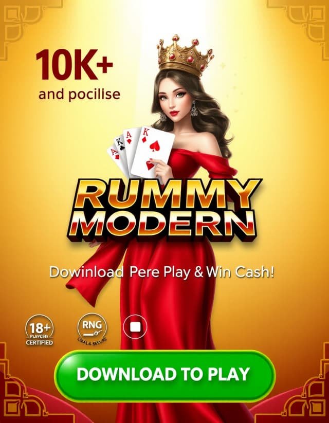 Rummy Modern Banner