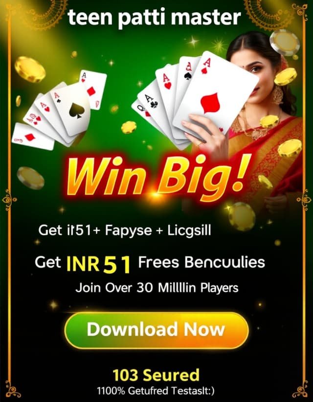 Teen Patti Master Banner