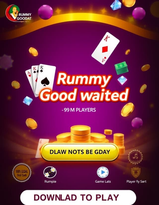 Rummy Good Banner