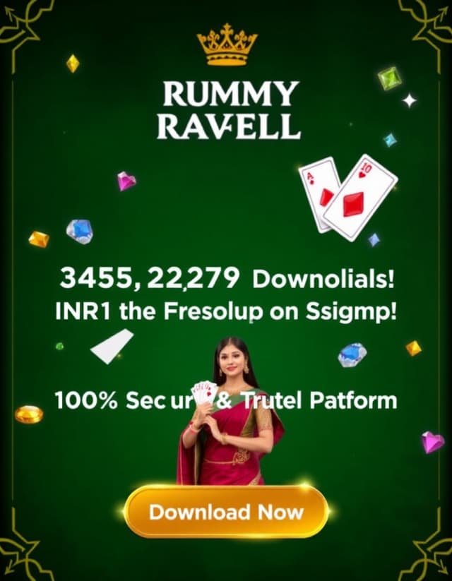 Rummy Rafael Banner