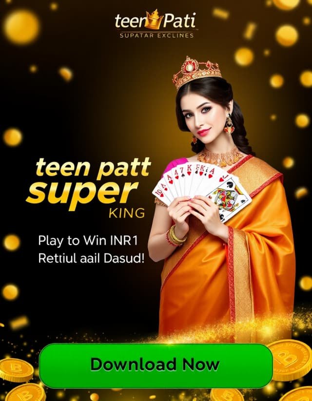 Teen Patti Super King Banner